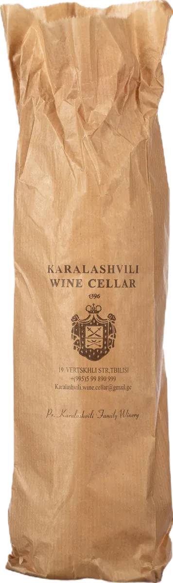 Rkatsiteli Qvevri