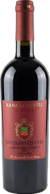 Saperavi Qvevri