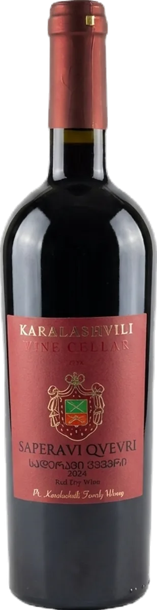 Saperavi Qvevri
