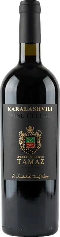 Special Reserve Tamaz