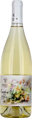 Muscat Chardonnay