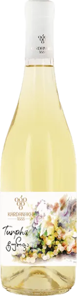 Turpha
