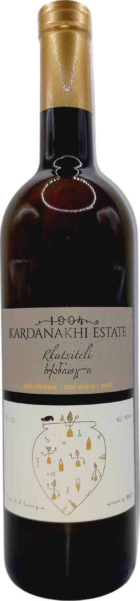 Rkatsiteli Qvevri