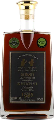 Khikhvi