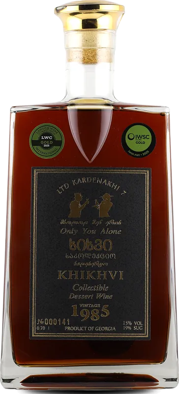 Khikhvi