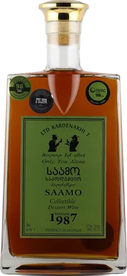 Saamo