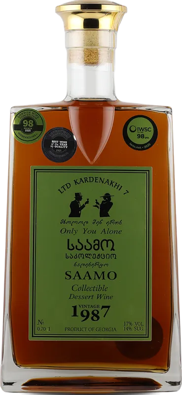 Saamo
