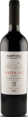 Saperavi Oak