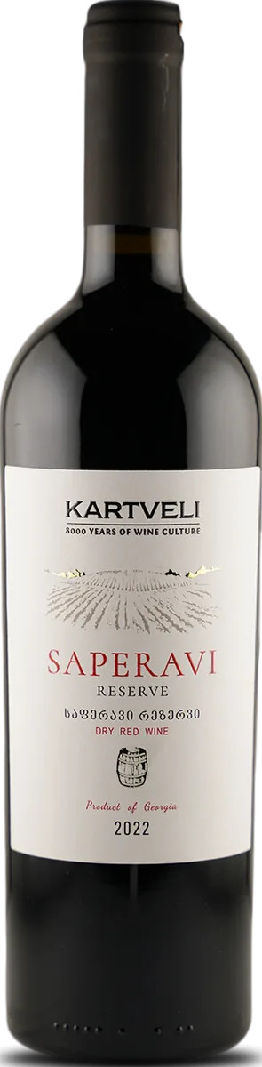 Saperavi Oak