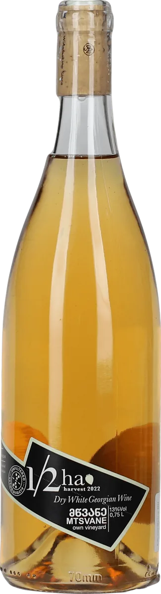 Mtsvane Qvevri