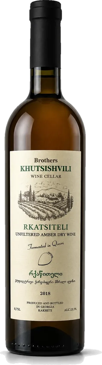 Rkatsiteli