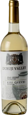 Kisi Qvevri