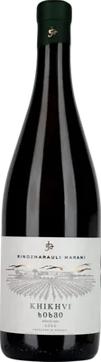 Khikhvi