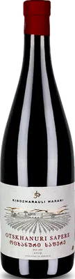 Otskhanuri Sapere