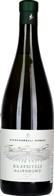 Rkatsiteli