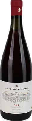 Rose Qvevri