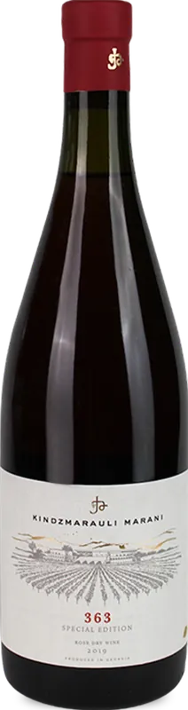 Rose Qvevri