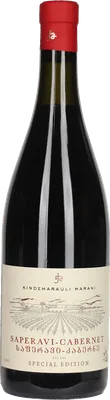 Saperavi Cabernet Sauvignon