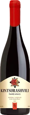 Saperavi Qvevri