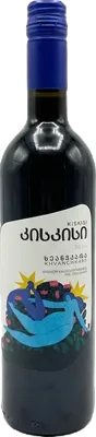 Khvanchkara