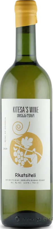 Rkatsiteli Qvevri