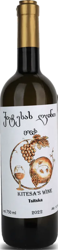 Tsitska