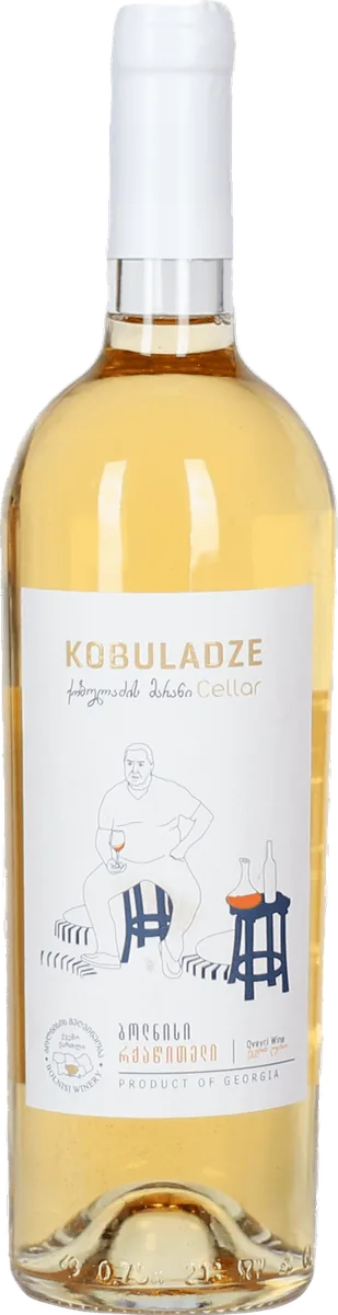 Rkatsiteli Qvevri