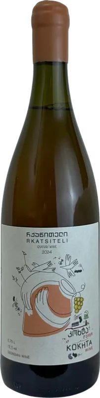 Rkatsiteli