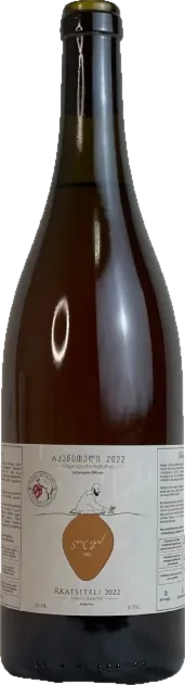 Rkatsiteli