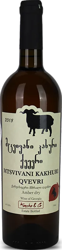 Kakhuri Mtsvivani Qvevri