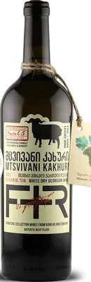 Kakhuri Mtsvivani
