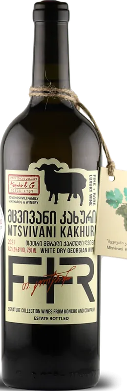 Kakhuri Mtsvivani