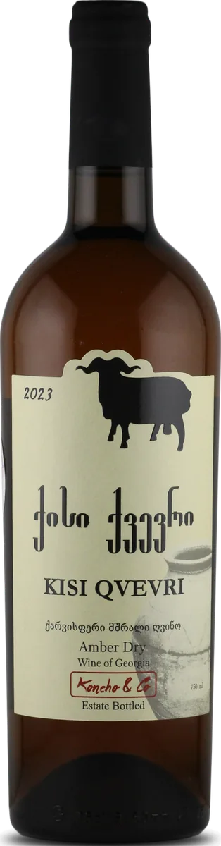Kisi Qvevri