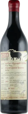 Kvareli Special Reserve