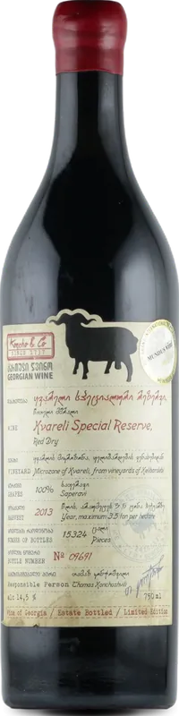Kvareli Special Reserve