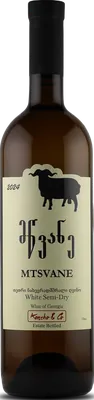 Mtsvane