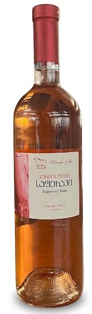 Rose Saperavi