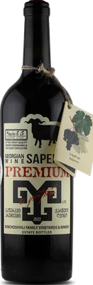 Saperavi Premium