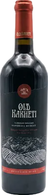 Saperavi Muscat