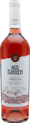 Saperavi Rosé