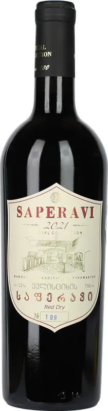 Saperavi