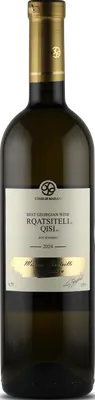 Rkatsiteli Kisi