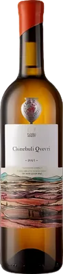 Chinebuli Qvevri