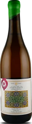 Kakhuri Mtsvane Qvevri