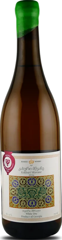 Kakhuri Mtsvane Qvevri