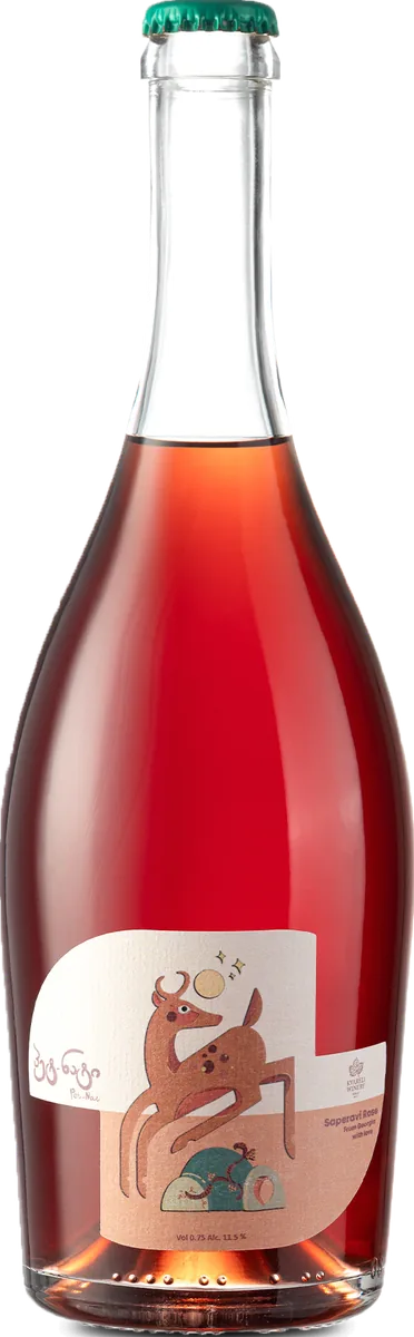Petnat Saperavi Rose