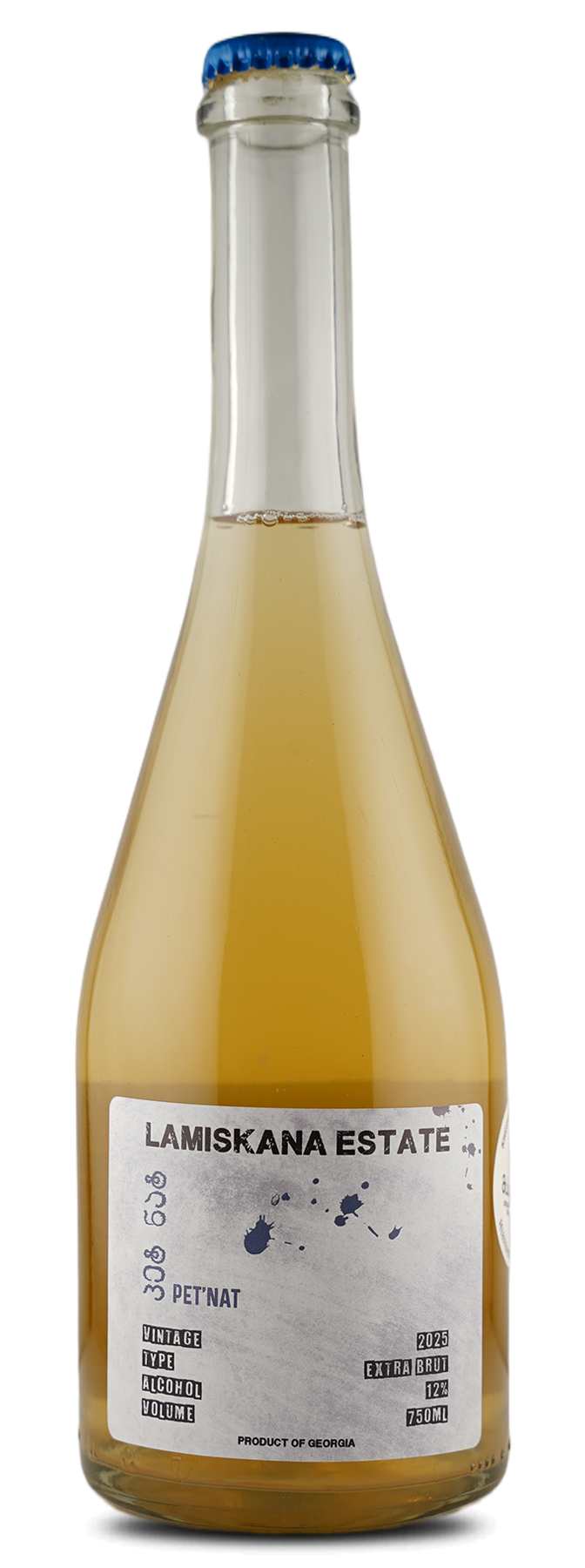 Chinuri Goruli Mtsvane Petnat Brut