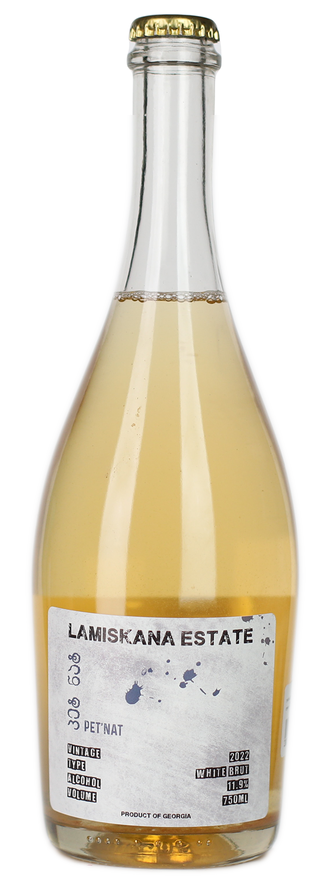 Chinuri Goruli Mtsvane Petnat