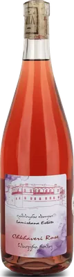 Chkhaveri Rose