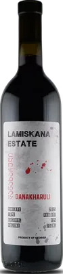 Danakharuli